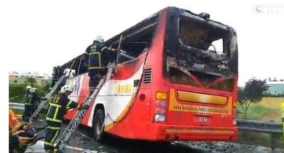 台媒：大陆旅游团台湾游览车起火 系24年来最惨重