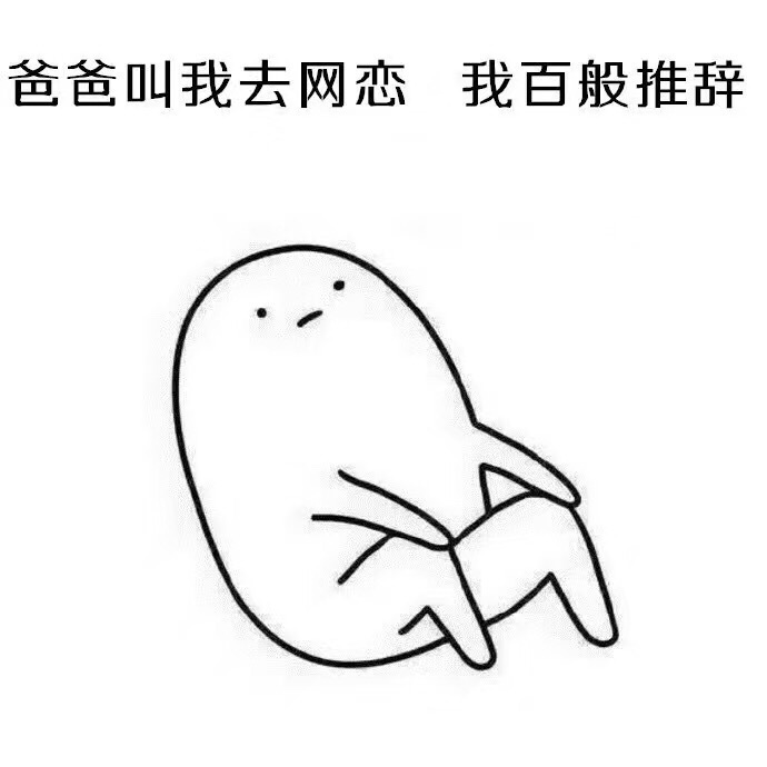 钱不够脑子凑 又穷又懒的你需要这份实用生存技能