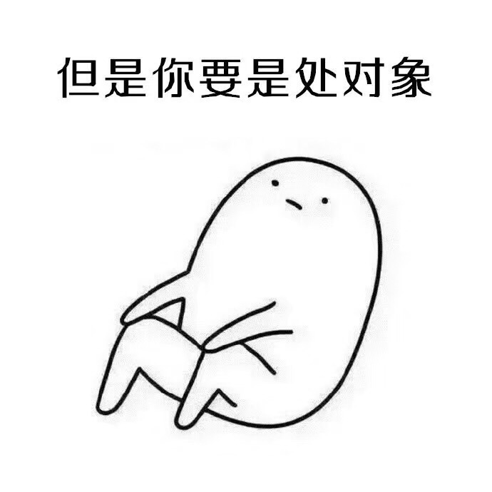 钱不够脑子凑 又穷又懒的你需要这份实用生存技能