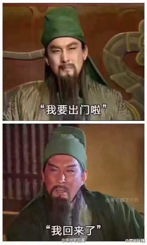 钱不够脑子凑 又穷又懒的你需要这份实用生存技能