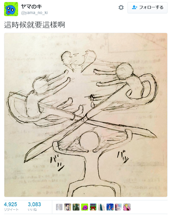 钱不够脑子凑 又穷又懒的你需要这份实用生存技能