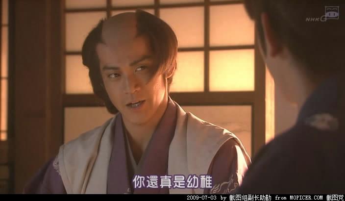 晚FUN来了160727:脑子是个好东西 但如果你胸大没有也行 凤凰网凤凰新闻_八度吐槽网