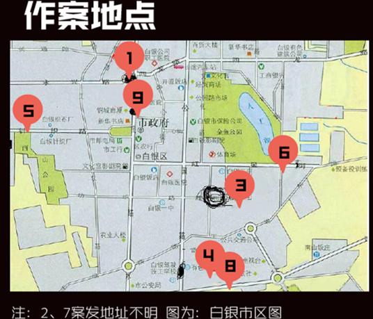 今年4月爆出的川师大室友杀人案死者芦海清被白银老乡滕飞砍了50多