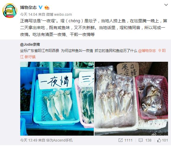 一夜错情：这个高官爱不得_寻找一夜情_一夜缠情