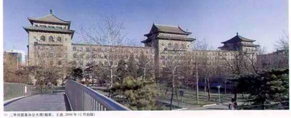 唐驳虎:雄安新区谈谈干货,梁陈方案切勿封神(下