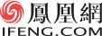 logo-ifeng