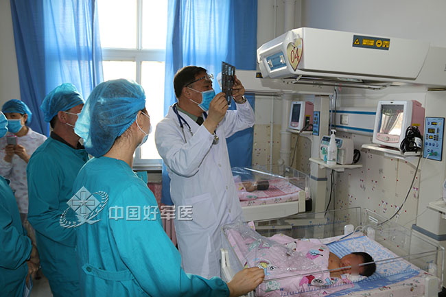 疑难病例会诊。