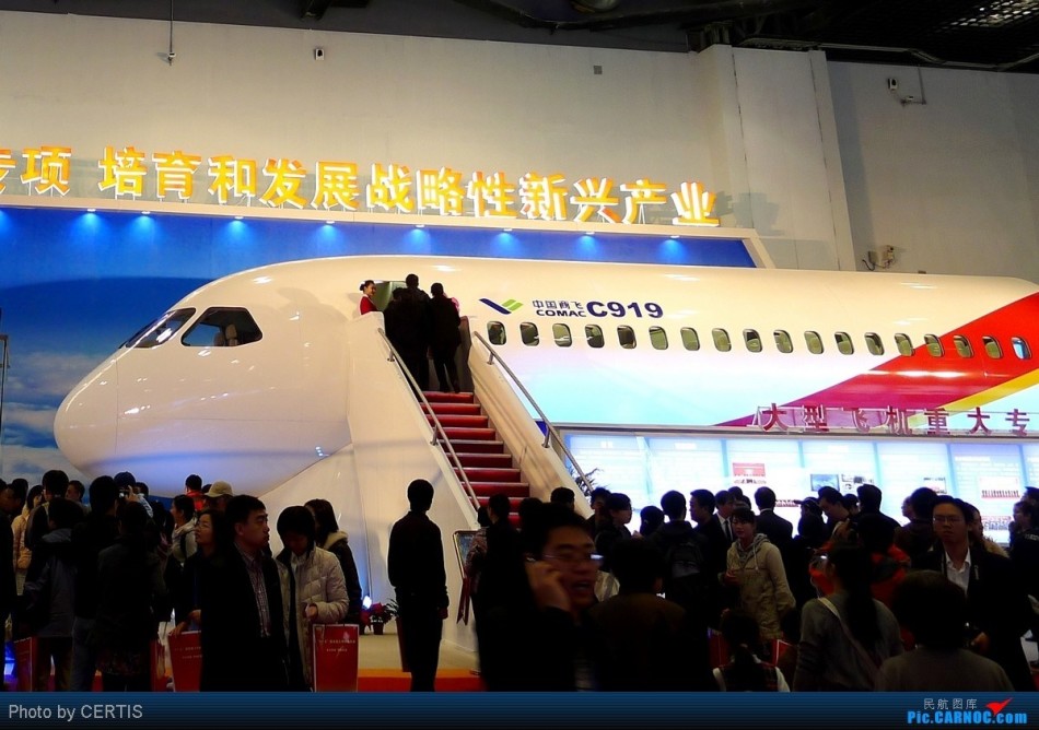 　　国产C919大飞机