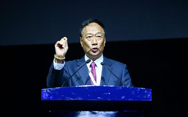 台版特朗普?郭台铭被指欲参加2020台湾大选