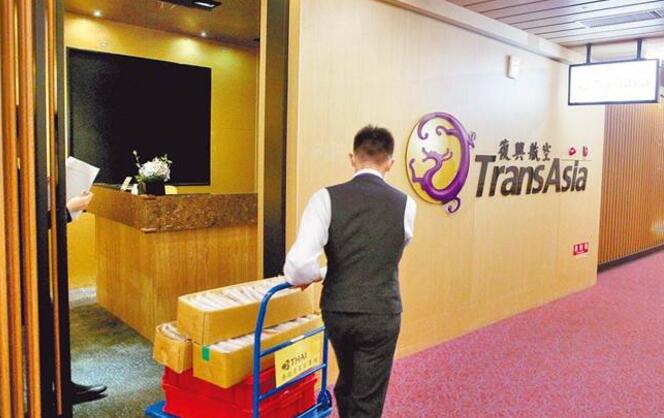 罗志强呛蔡英文埋头当鸵鸟 将台湾民众拖入黑洞