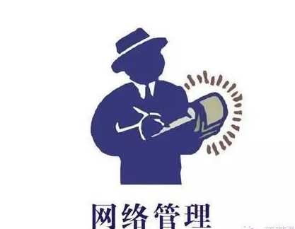 九江县积极推进公务消费网络监管工作
