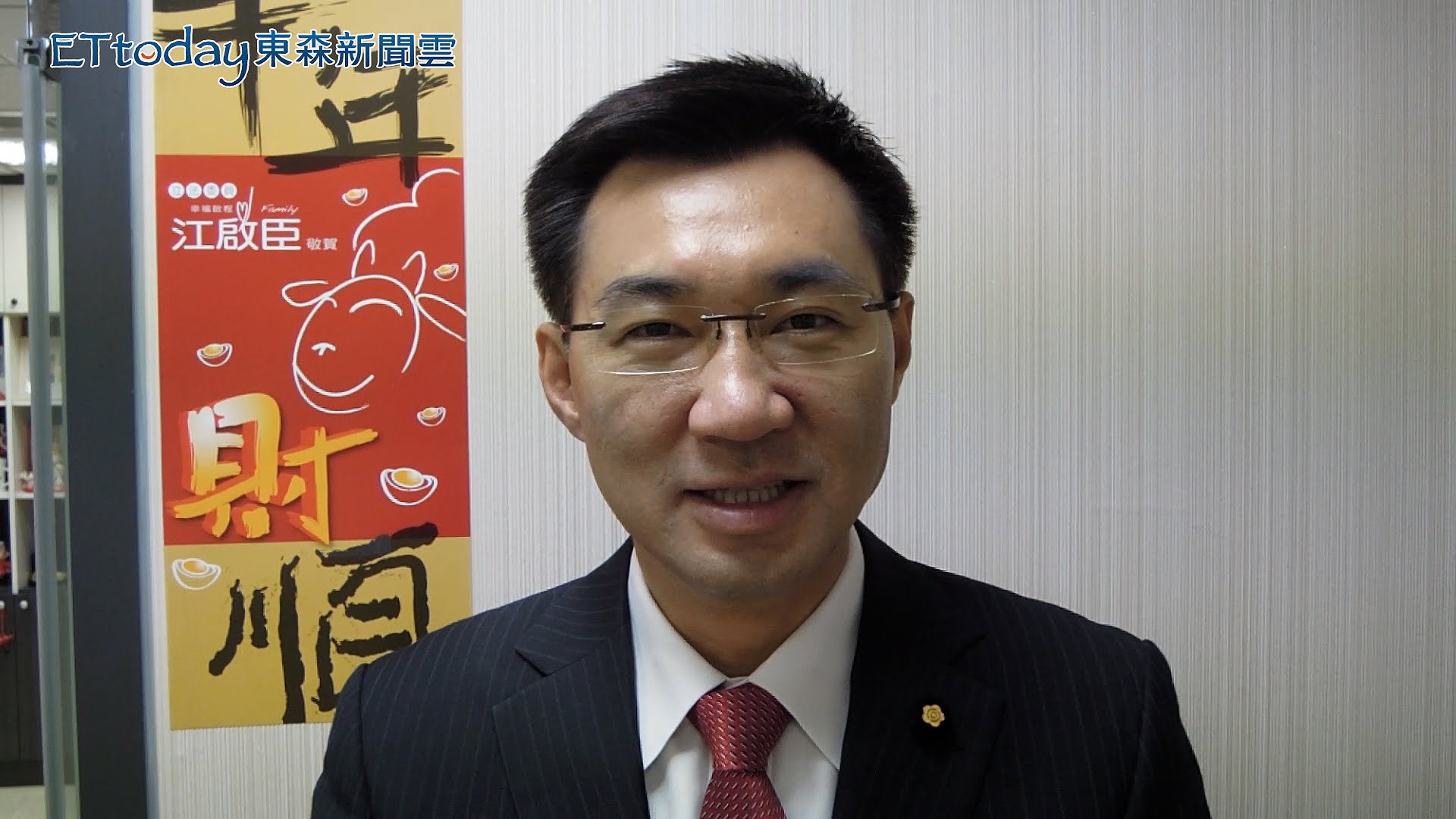 下届国家主席会是谁