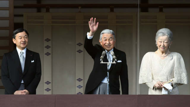 日本政府讨论2019年由皇太子继位并改年号