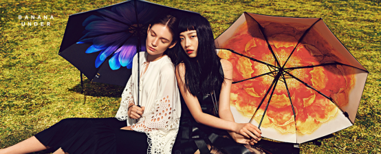 BE THE CHANGE, 蕉下正式启用BANANA UNDER全新品牌名_凤凰资讯