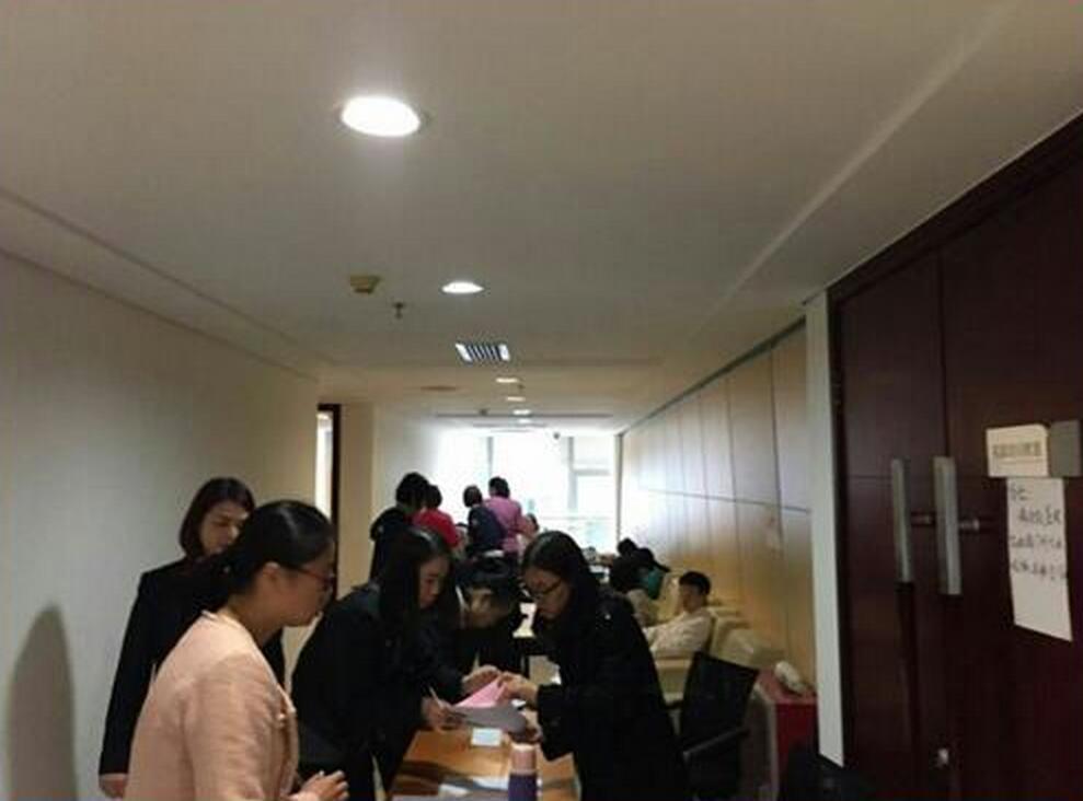 广发银行广州分行举办关爱女性健康体检活动