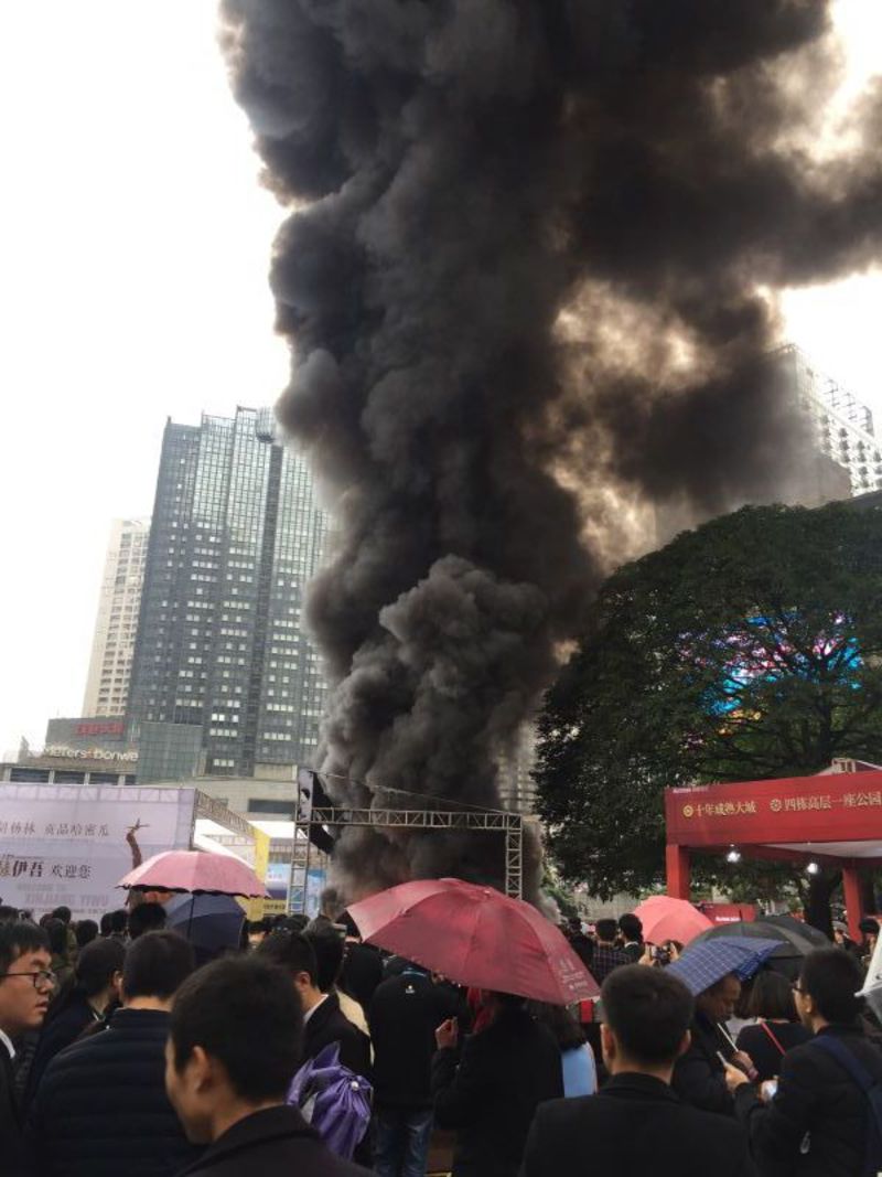 十一届重庆都市旅游节暨城际旅游交易会"在重庆解放碑商圈,观音桥商圈