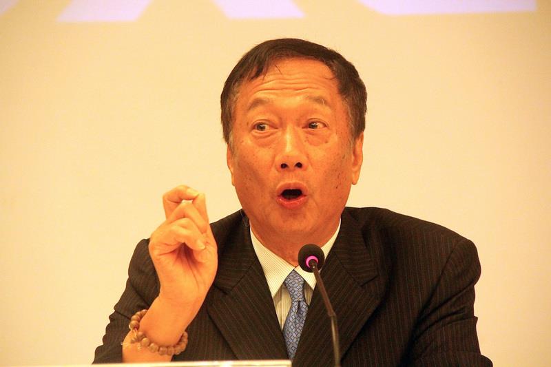 国民党中常委发声支持郭台铭征战2020台湾地