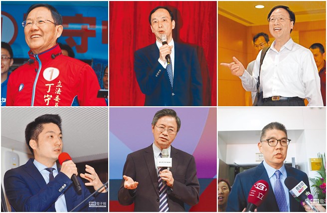 蔡英文当局民调创新低 国民党多人欲参选台北市长