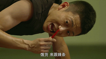 专访|张一山:我只想做好演员,没必要长得帅