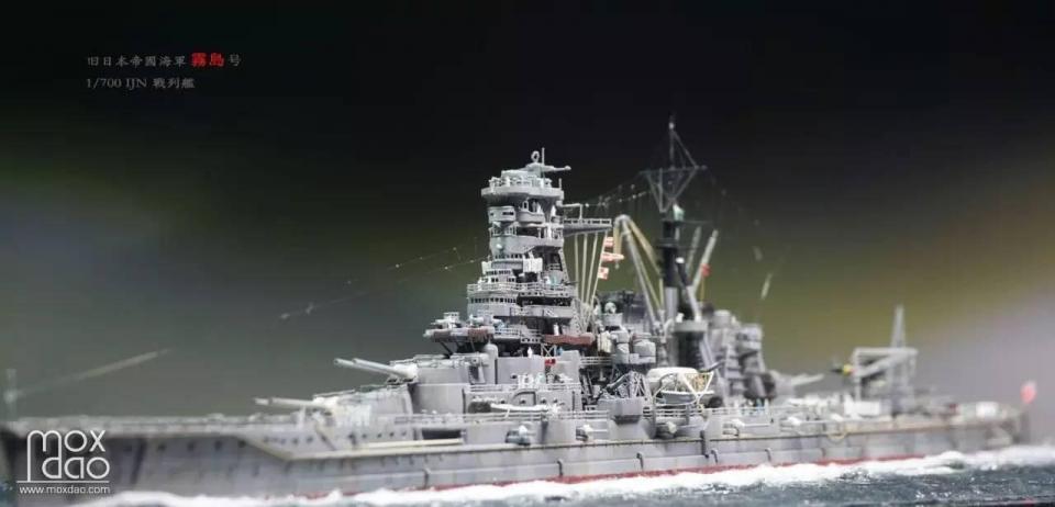 太平洋战场上第一艘被击沉的日本战列舰