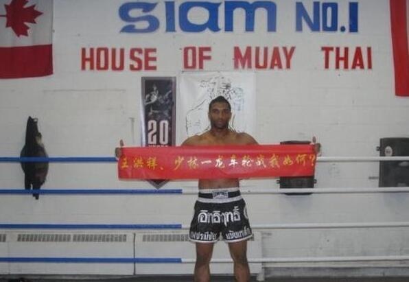 黑人拳王马库斯扬言一打二教训一龙王洪祥,如