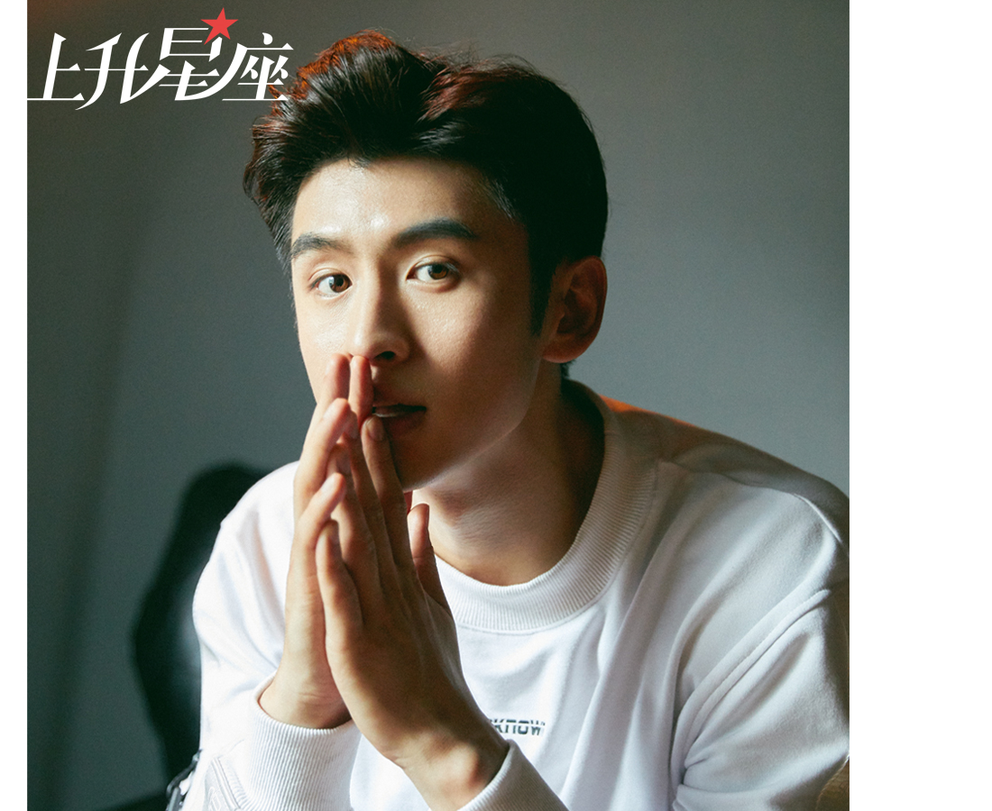 上升星座097张云龙绿茵场与演艺圈的完美转变