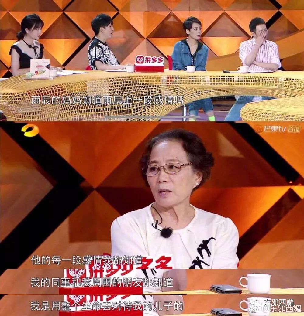 妹子们一定要把眼睛擦亮,这种人家有金矿也不能嫁!