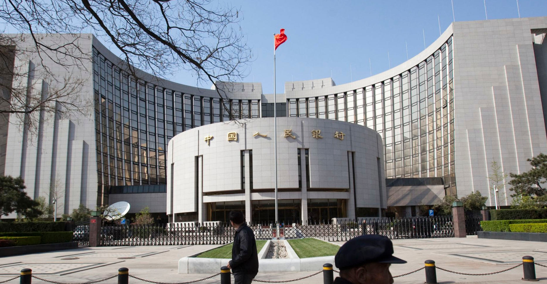 中国人民银行旧址图片