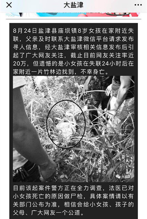 a868eebdac1ba3de60729f1316961369.jpg att_1171080_副本.jpg
