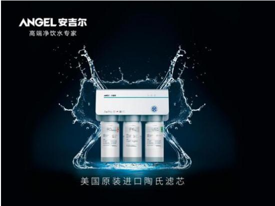 安吉尔问你山竹过后你还好吗