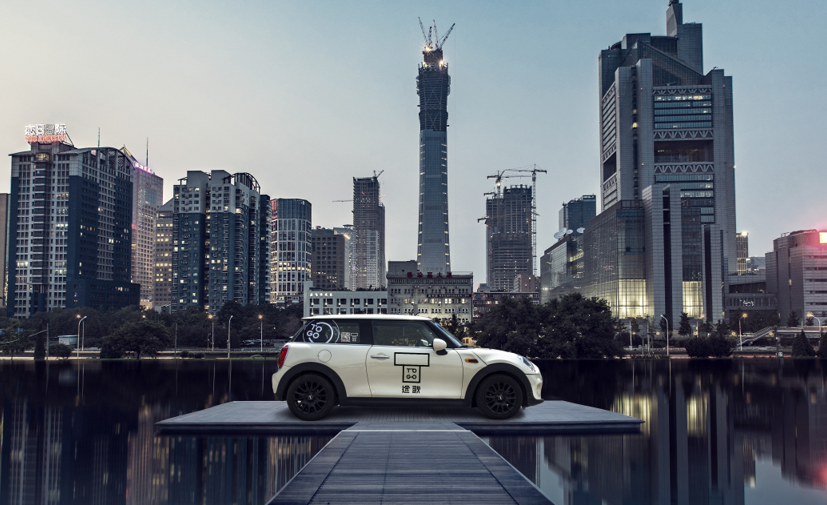 togo途歌再获b2轮融资 跻身共享汽车5亿独角兽