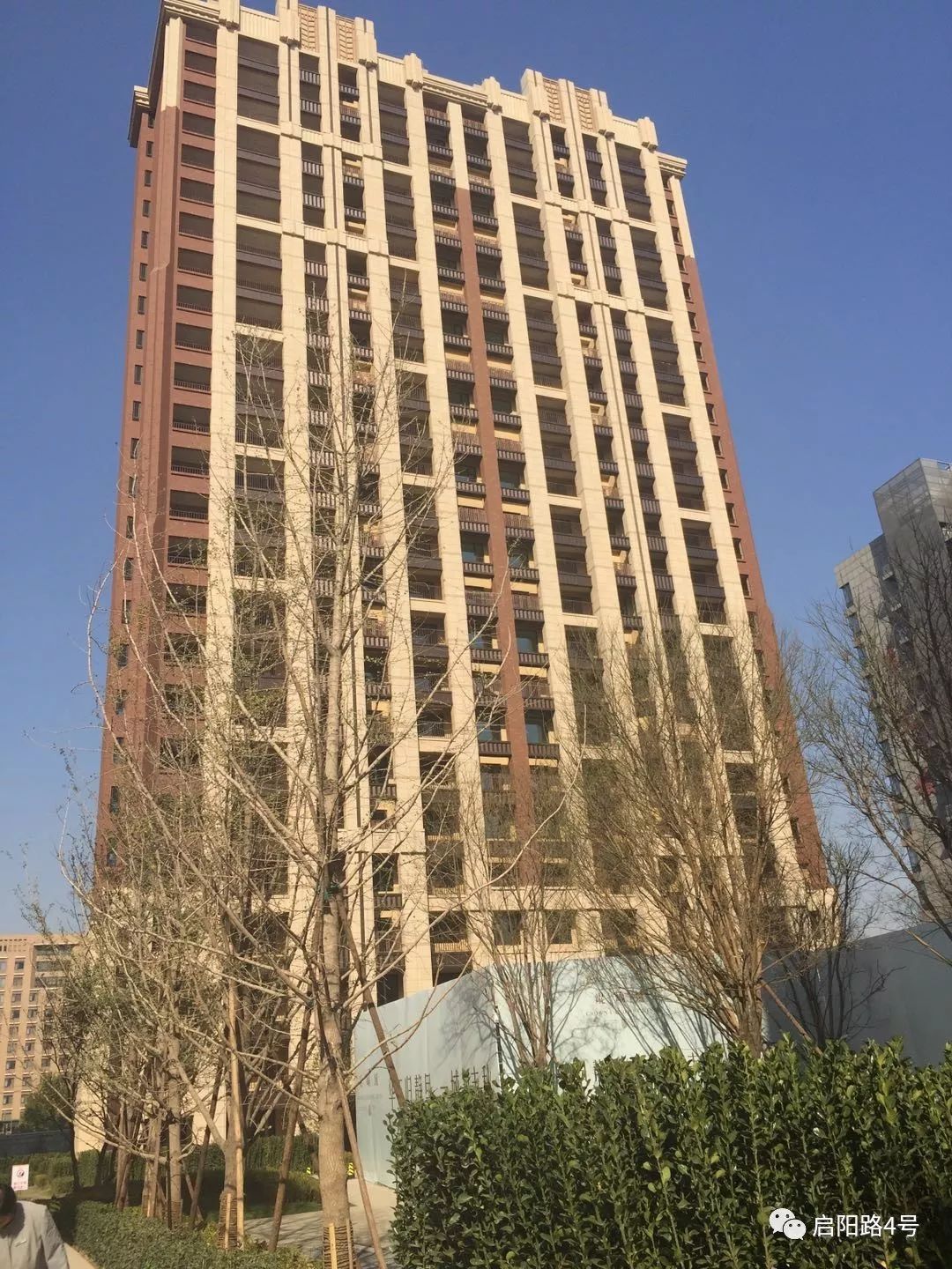 北京西二环豪宅陷入“退房潮” 销售人员拒绝参观