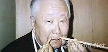 用筷子扮“鲶鱼”的启功 MW97uFAz6AZOIeQBePyZOqmqJHgOqHylJbRDW7pw.jpg