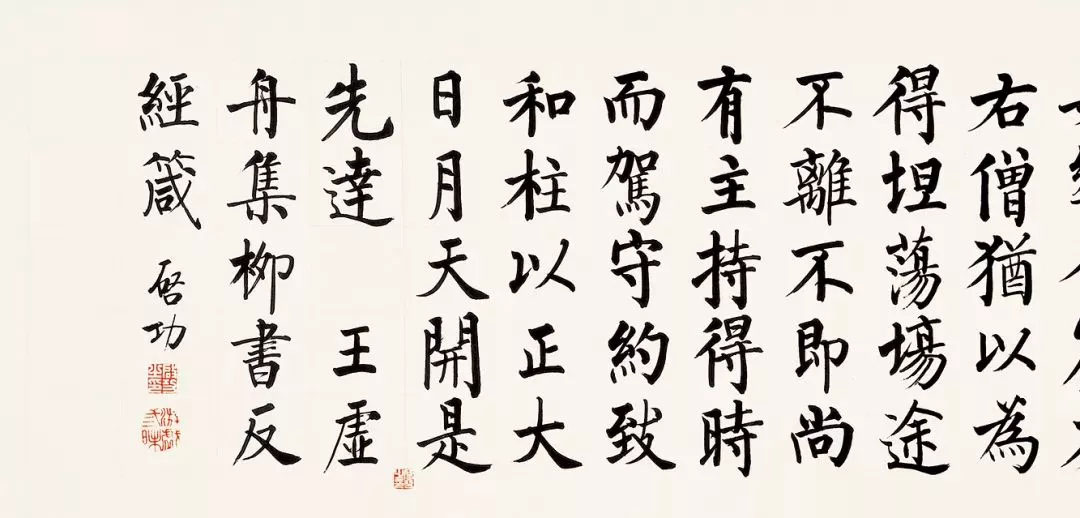 未命名 mUf9BKUyp6yXWMq8ZUSkeduJXhku2mHpwu0Xlj8u.jpg