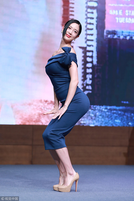 "亚洲第一美"大方秀曲线