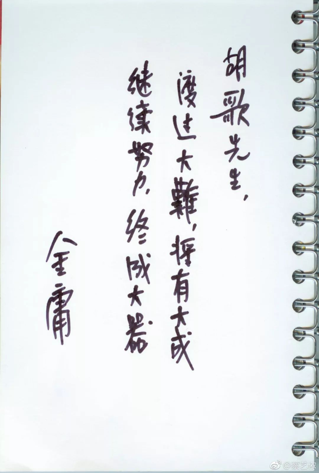 情义江湖里成就大侠的是这些独立自主的女人们