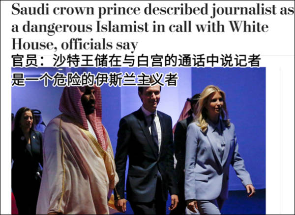 https://i.guancha.cn/news/external/2018/11/17/20181117094434289.jpg!wap.jpg