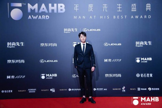 为时代风云加冕第十五届MAHB年度先生盛典礼至京城 为时代风云加冕第十五届MAHB年度先生盛典礼至京城