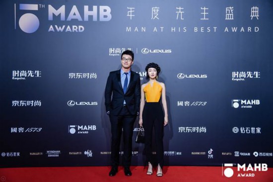 为时代风云加冕第十五届MAHB年度先生盛典礼至京城 为时代风云加冕第十五届MAHB年度先生盛典礼至京城