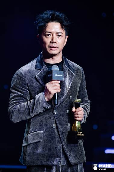 为时代风云加冕第十五届MAHB年度先生盛典礼至京城 为时代风云加冕第十五届MAHB年度先生盛典礼至京城
