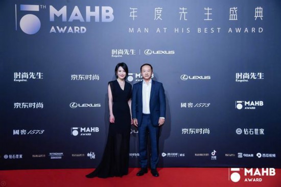 为时代风云加冕第十五届MAHB年度先生盛典礼至京城 为时代风云加冕第十五届MAHB年度先生盛典礼至京城