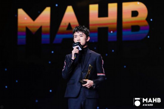为时代风云加冕第十五届MAHB年度先生盛典礼至京城 为时代风云加冕第十五届MAHB年度先生盛典礼至京城