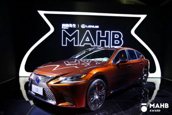 为时代风云加冕第十五届MAHB年度先生盛典礼至京城 为时代风云加冕第十五届MAHB年度先生盛典礼至京城
