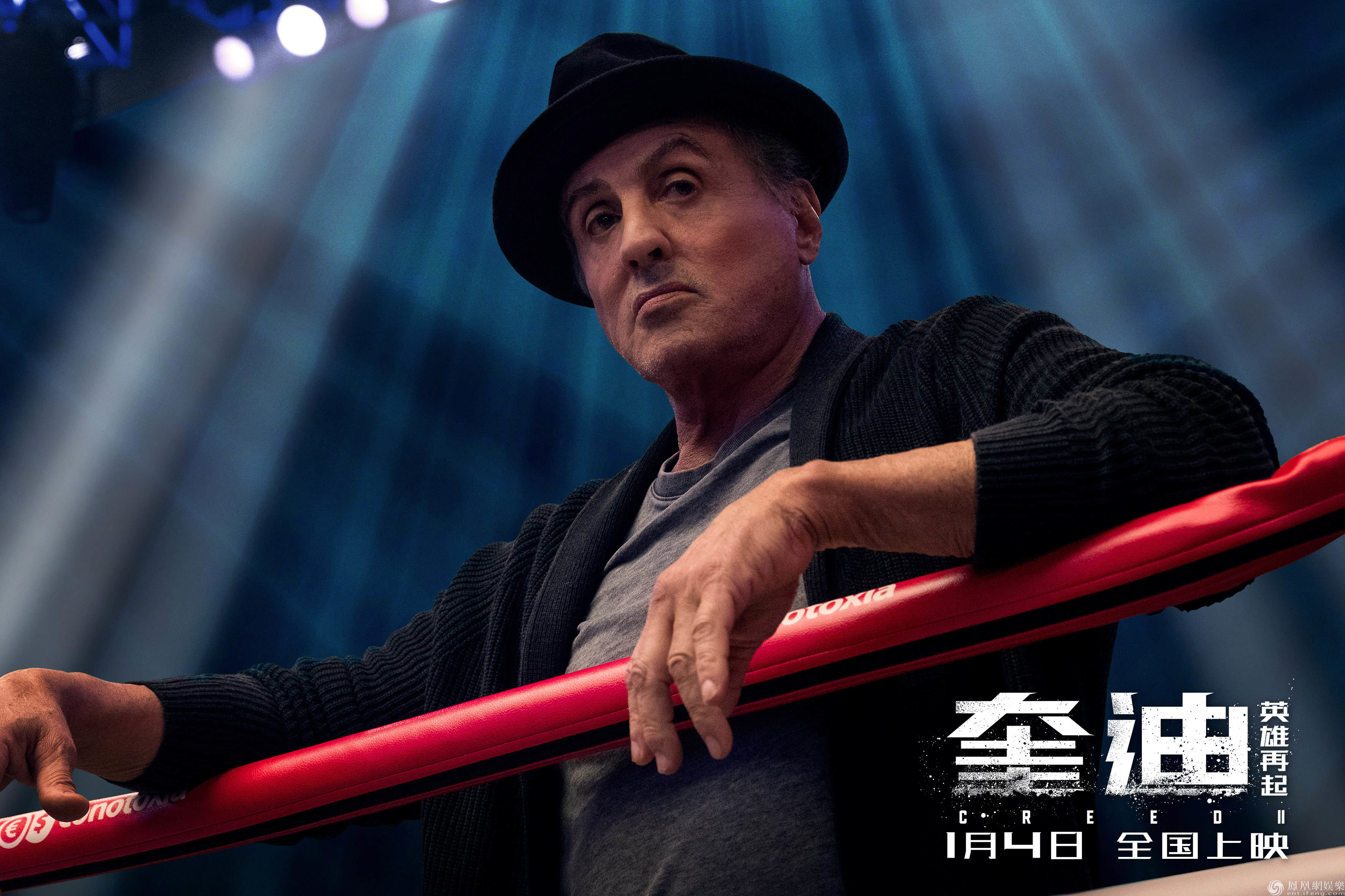 奎迪英雄再起曝终极预告宿命一战热血开打