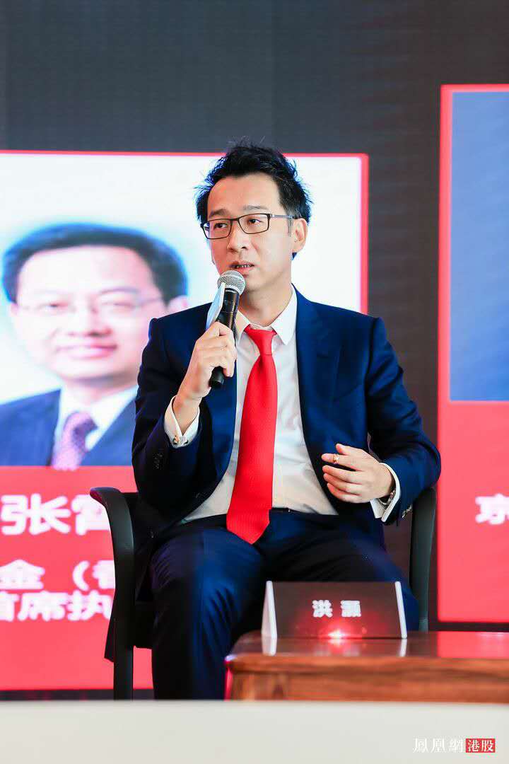 洪灏:在未来5-7年内,新兴市场价值股值得关注