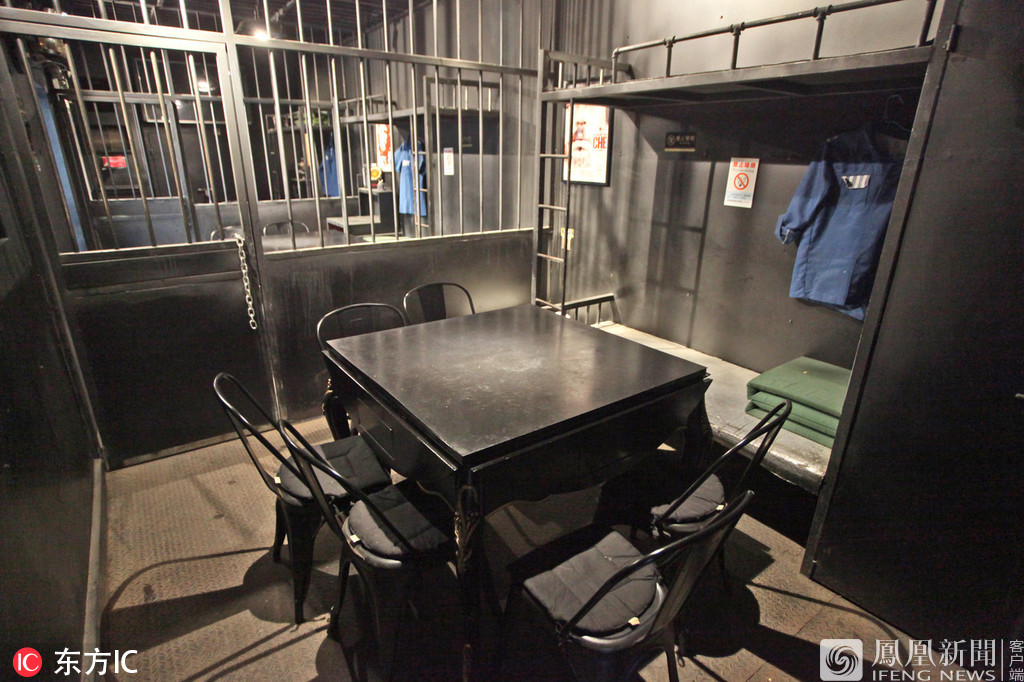 监狱餐厅经营惨淡顾客不吉利