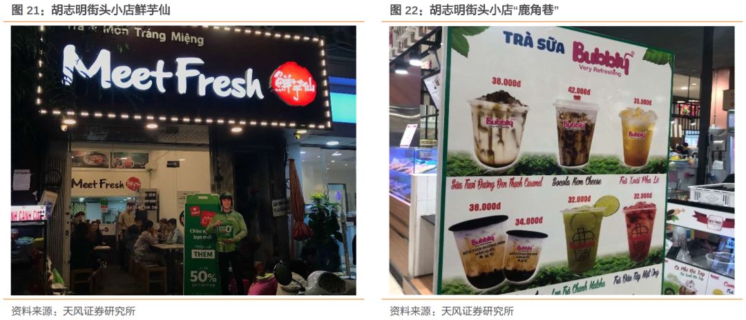 谁将成为下一个中国:到底是印度还是越南?(图)