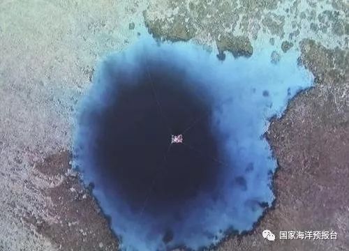 Windwing - SanSha YongLe Blue Hole