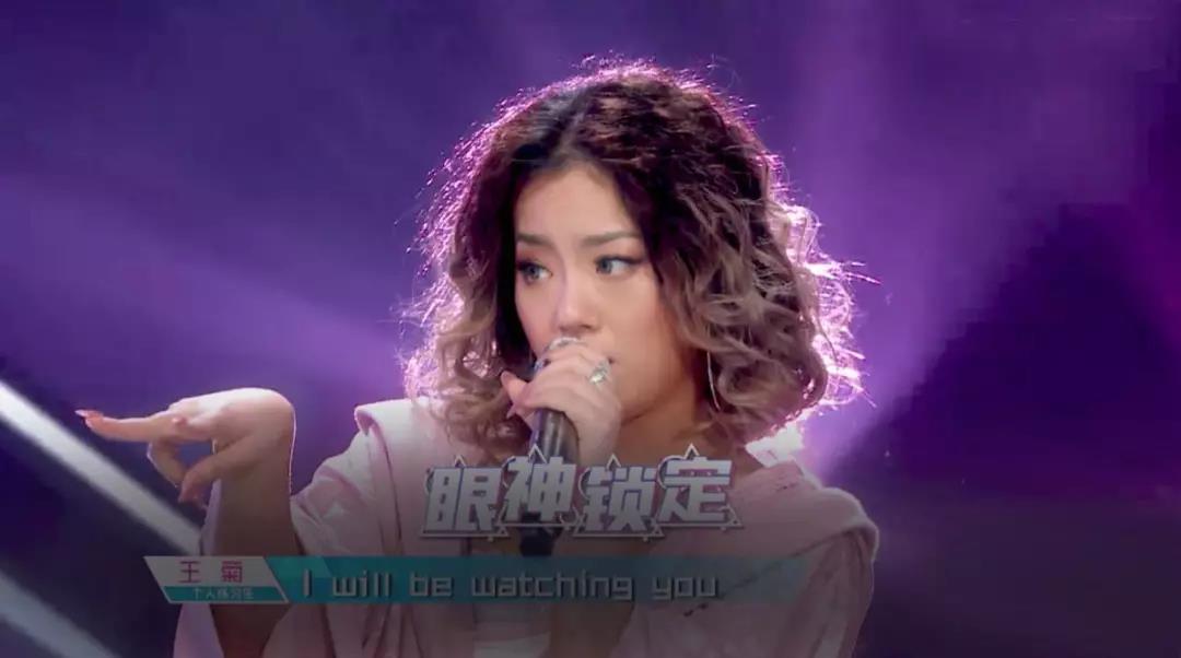 选秀节目《创造101》选手王菊