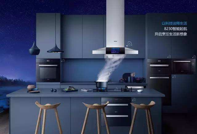 老板电器2018年净利润同比增长1.36%_凤凰网